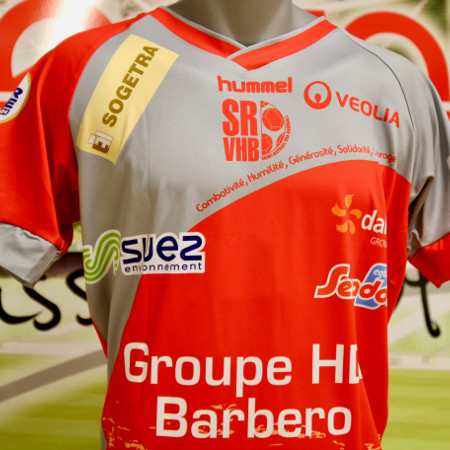 QUENTALYS EQUIPEMENT SPORT | MAILLOT SRVHB